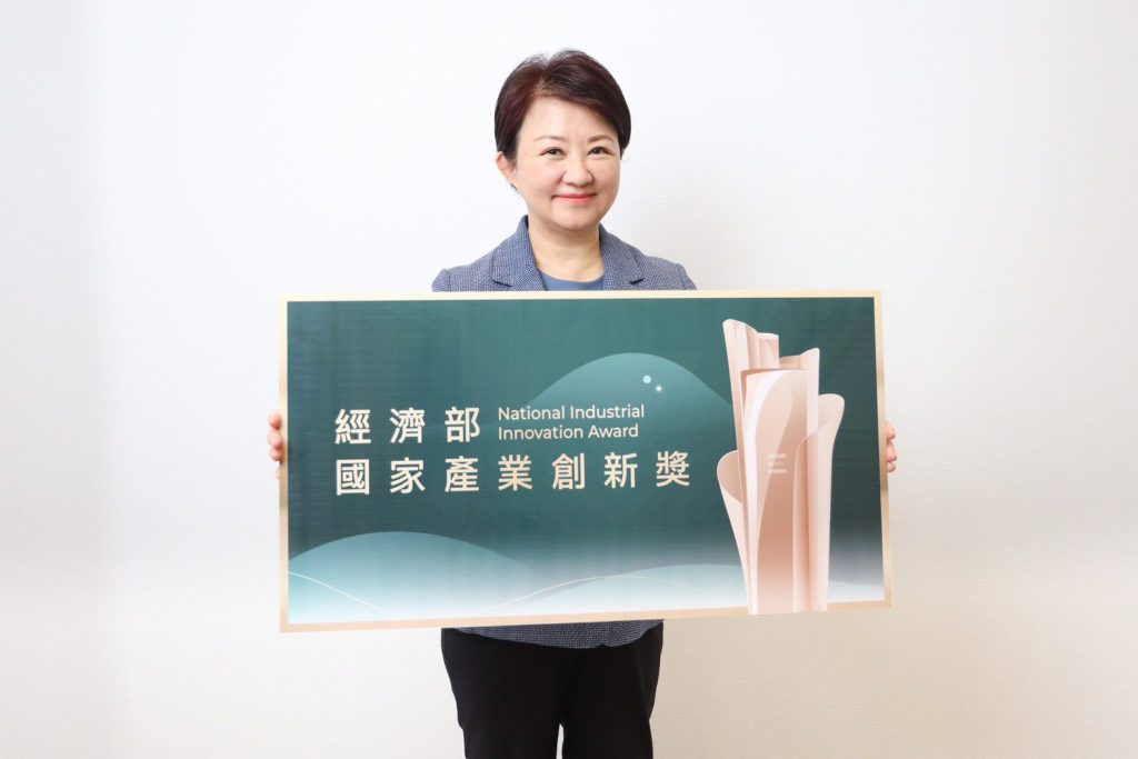 獲國家產業創新獎！　中市府「慶典創新」與「國際投資」 雙軌打造智慧經濟新典範