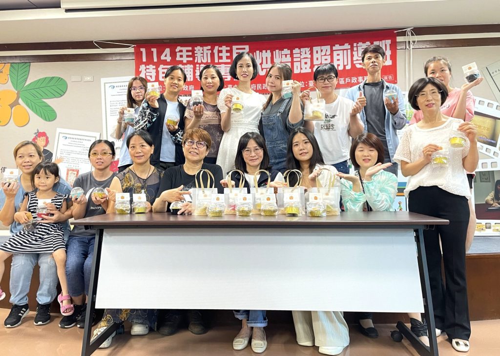 新住民「烘」出職場力！　太平戶所推烘焙證照前導班助攻就業夢
