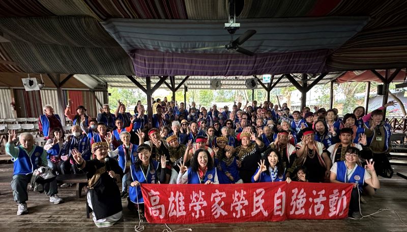 高雄榮家浪漫花東溫泉悠遊　鼓動人生促進機構友善交流