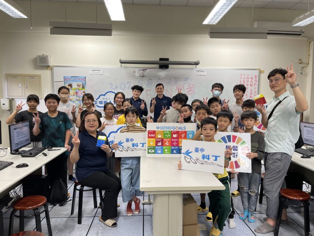 推動AI教育向下扎根　中市暑期「程式FUN學營」熱烈展開