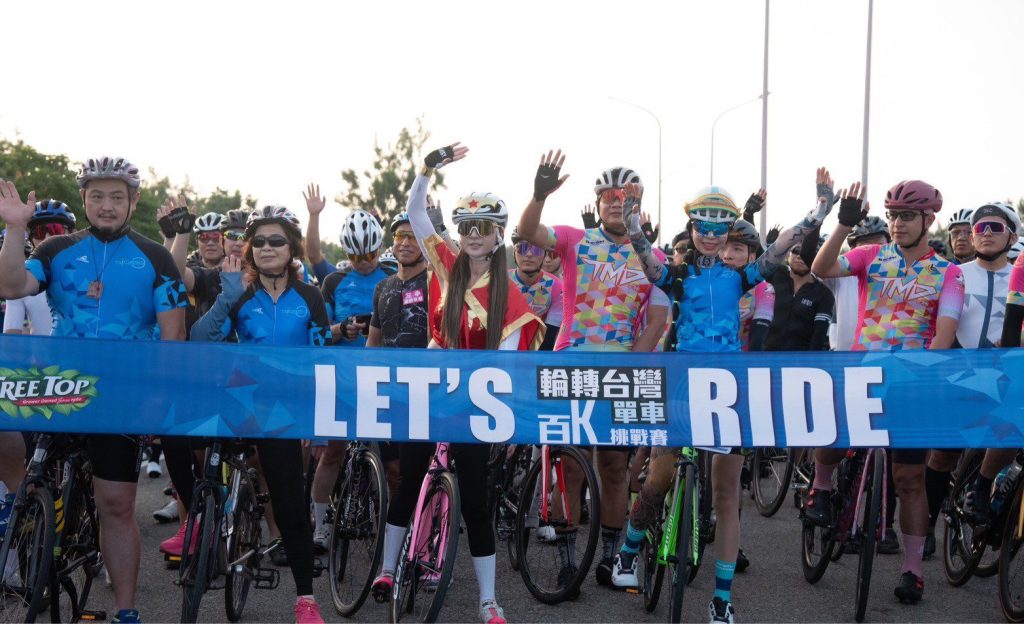 2025輪轉台灣百K單車挑戰賽 台中站