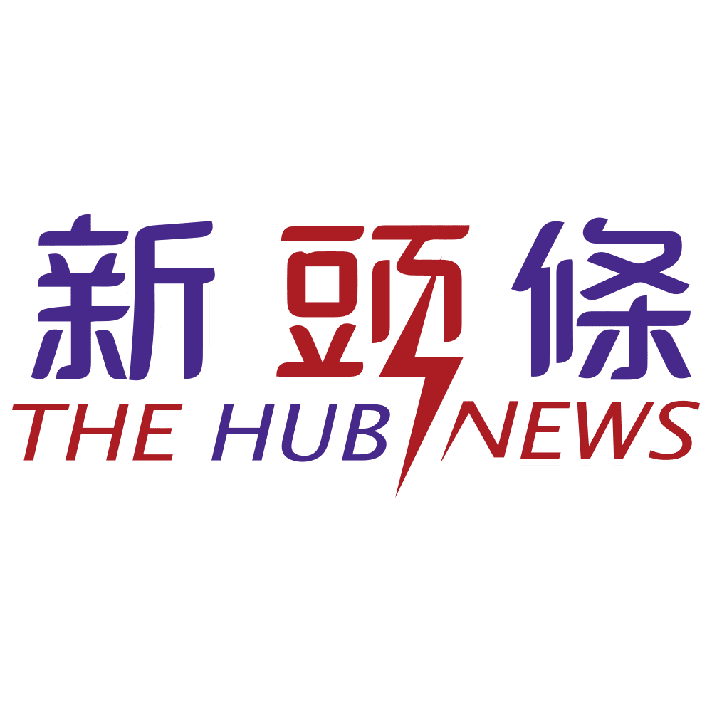 2024新北市招商大會即將來臨     國際採購商洽會邀百家企業對接全球市場