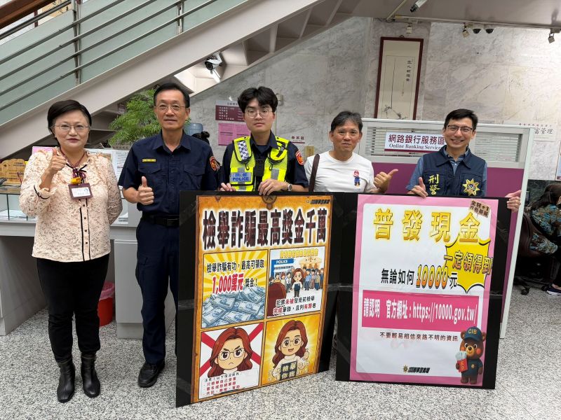 首創潮州警察廟農民曆　接地氣宣導反詐、交通及婦幼安全