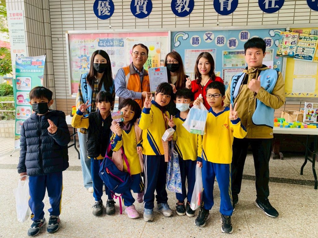 花縣府結合校園推動二手物交換　落實資源循環再利用
