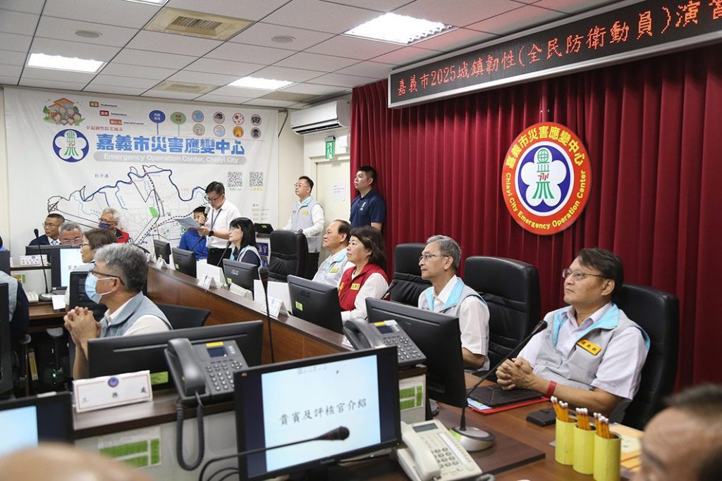 打造全民防衛韌性城市　嘉義市舉辦2025城鎮韌性演習