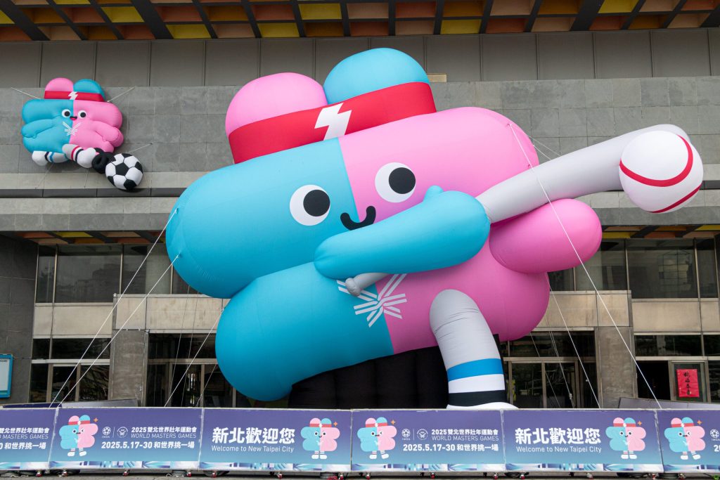 三寶報到　 世壯運三隻巨型壯寶降落板橋體育場　打卡拍照抽好禮