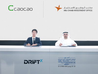 曹操出行與阿布扎比投資辦公室簽署合作備忘錄，Robotaxi海外首站落地中東