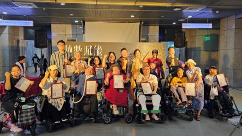 「藝數賦能 × 創藝無界」身心障礙者AI共融藝術展   展現多元創藝力量