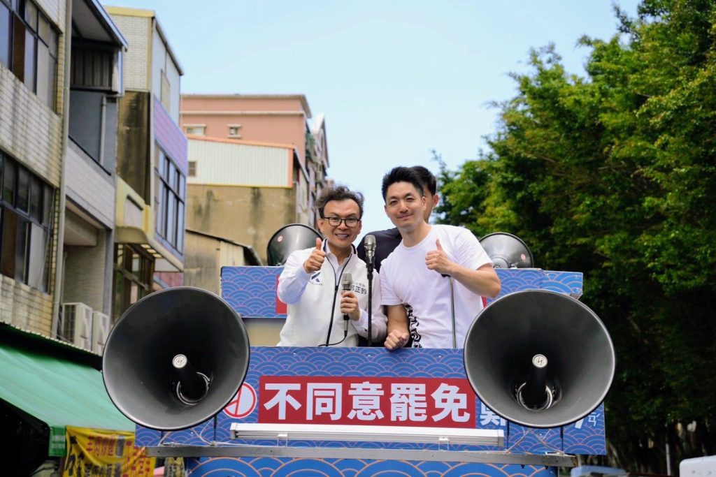 蔣萬安新竹掃街力挺鄭正鈐　批罷免無正當性籲民眾投下不同意票