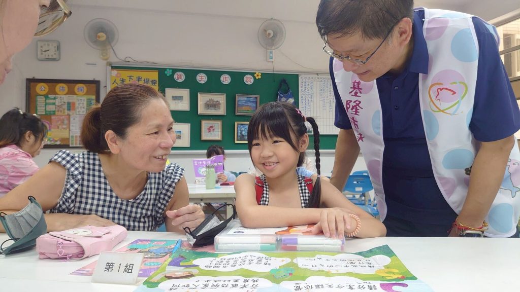 溫馨祖孫情！基隆市辦祖父母節活動　跨世代共學共融