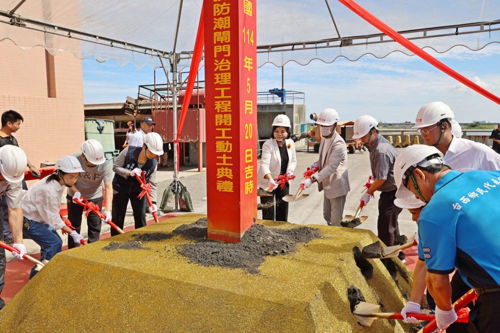 丁學忠、張嘉郡聯手奔走　雲林海口大排1.5億防潮工程動土