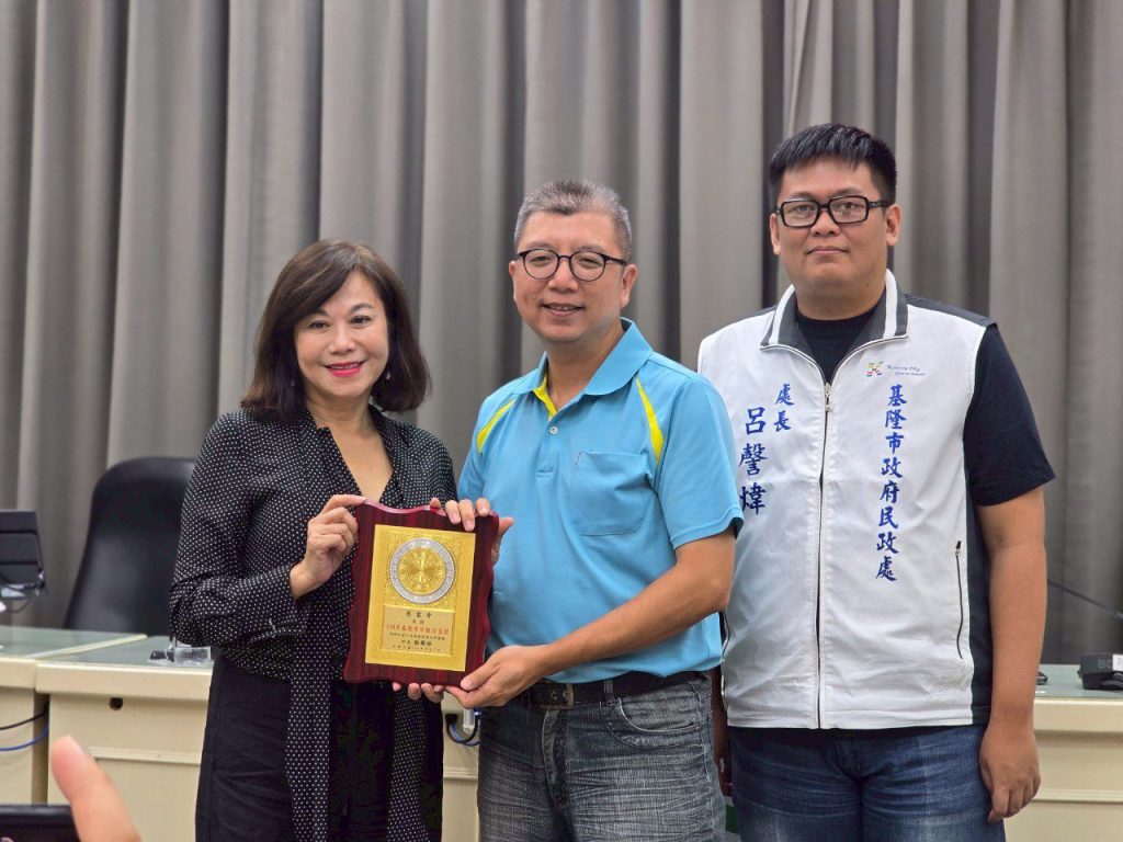 基隆表揚宗教公益團體　邱佩琳盼凝聚信仰力量打造有愛城市
