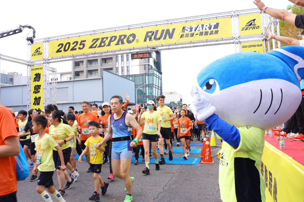 ZEPRO RUN嘉義市開跑　13國3千跑者齊聚228公園熱血參與