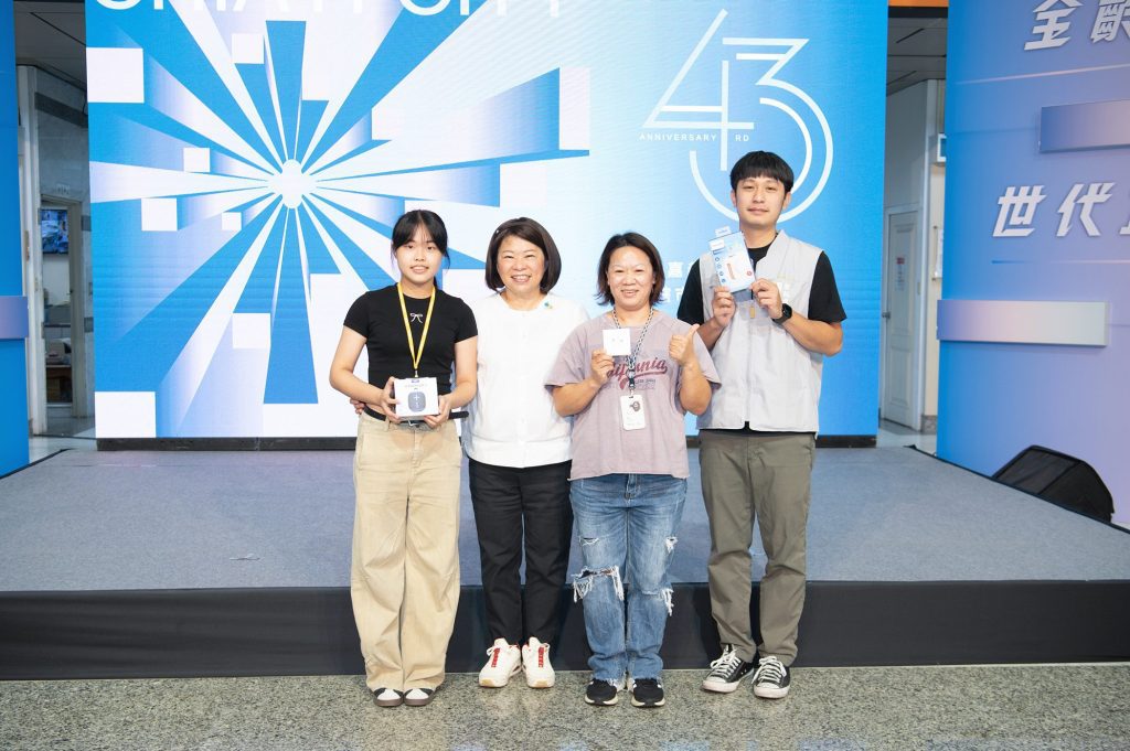 嘉義市歡慶升格43週年　「320+1城市博覽會」年底登場