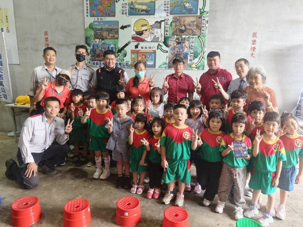 中秋防火觀念向下紮根  高雄消防局推動幼童防火教育