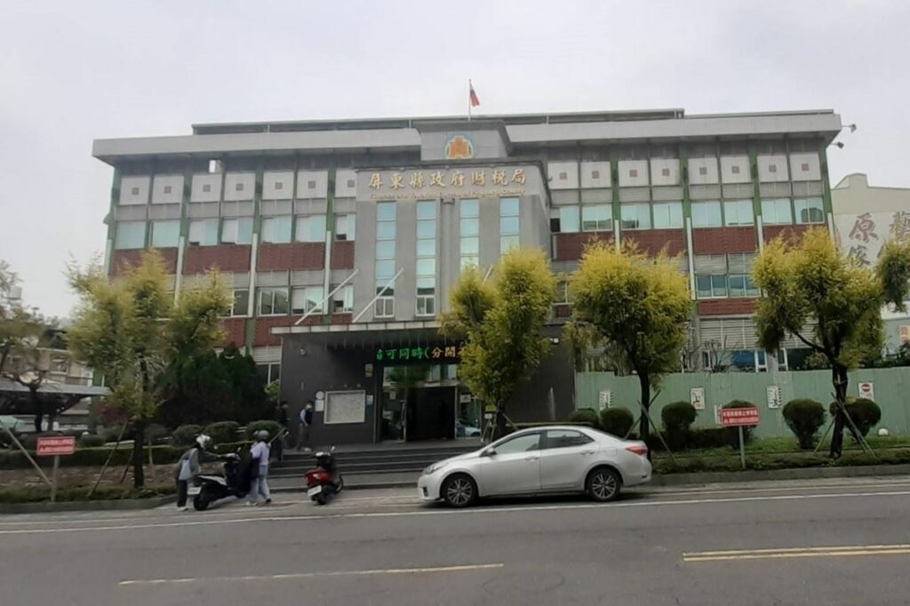 屏東縣政府財稅局耐震補強施工　部分辦公室調整服務不中斷