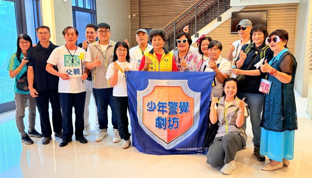 給南方青春一個擁抱公益音樂會　「少年警覺劇坊」登上六堆園區演藝廳舞台