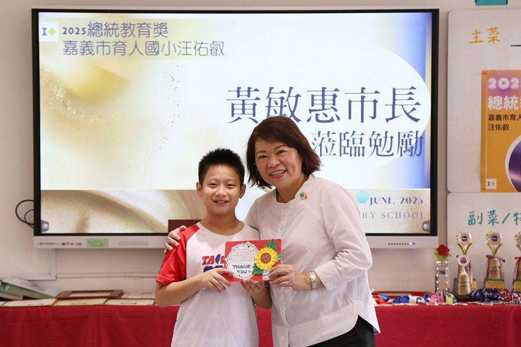 逆境學習迎得掌聲　嘉市學子汪佑叡榮獲2025總統教育獎