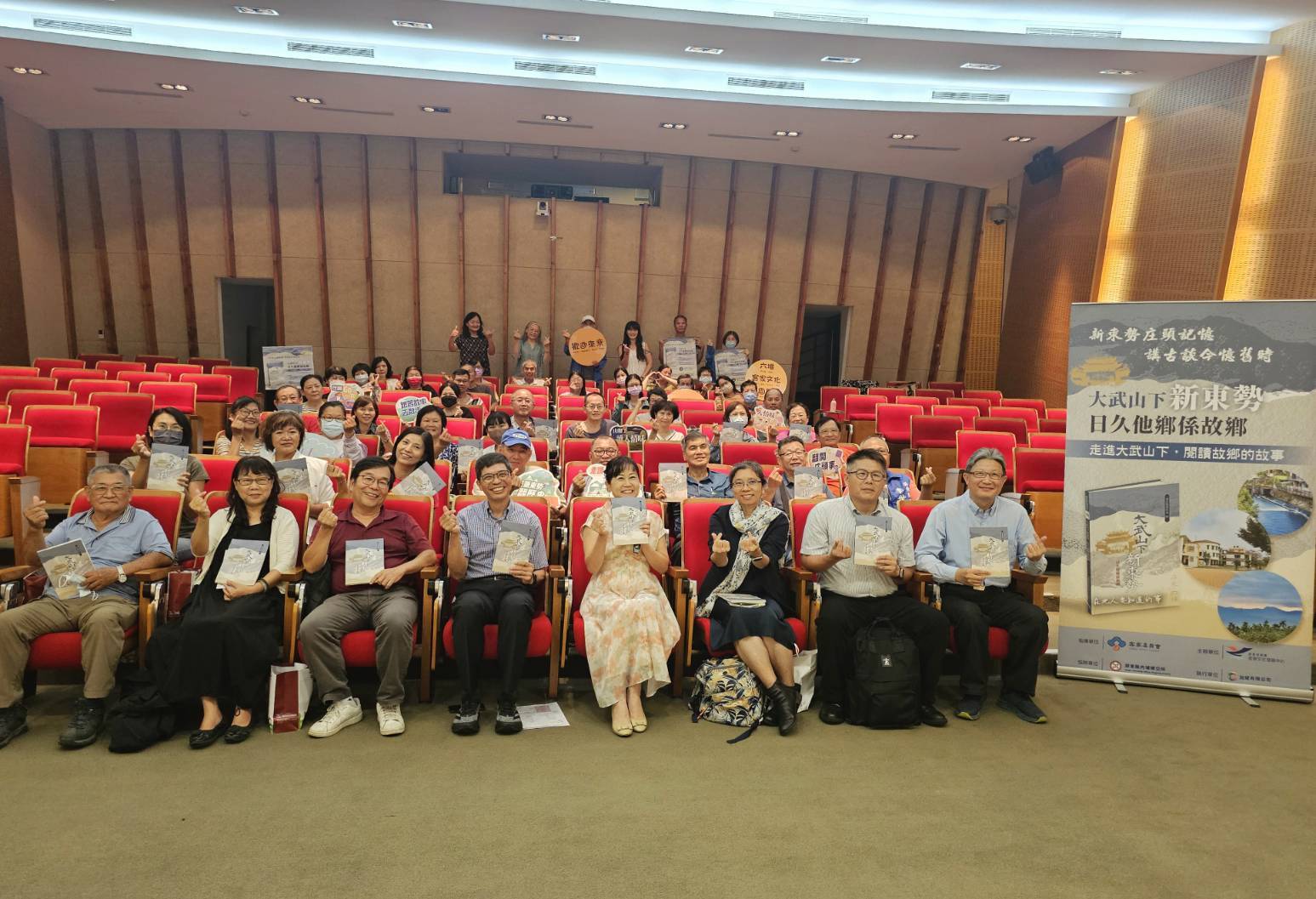 「村史回村」走進屏東內埔新東勢　學者耆老共織庄頭記憶