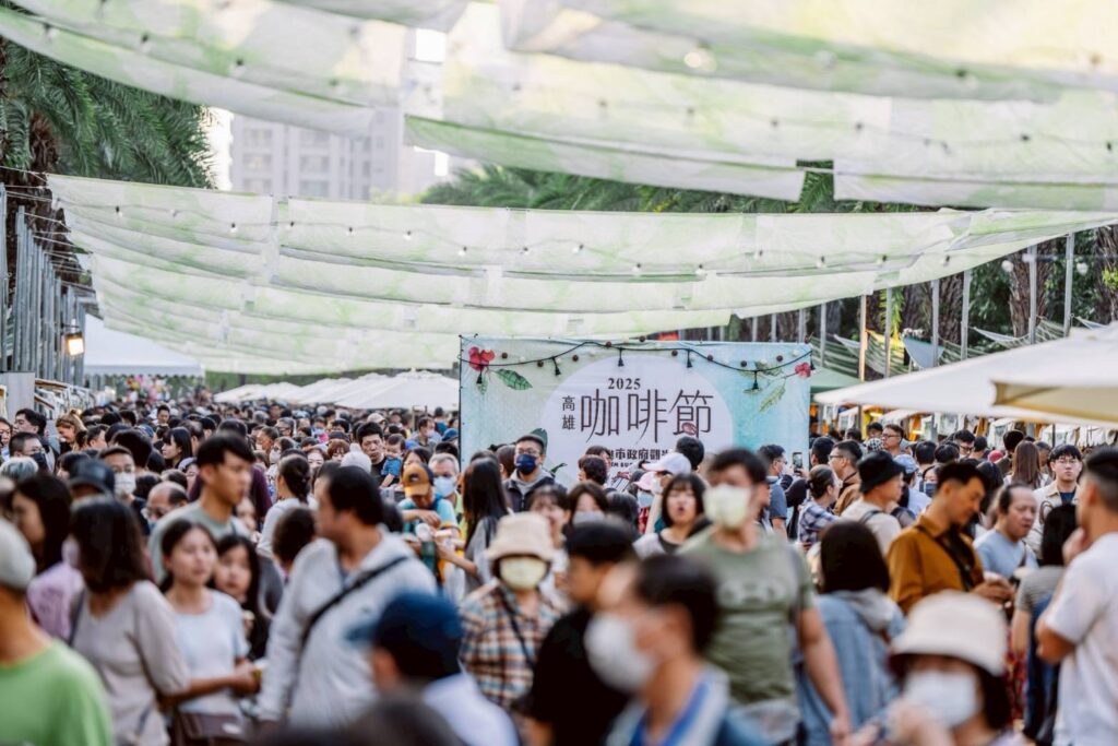 【香飄港都、多元體驗】高雄咖啡節–城市新名片，冠軍職人齊聚