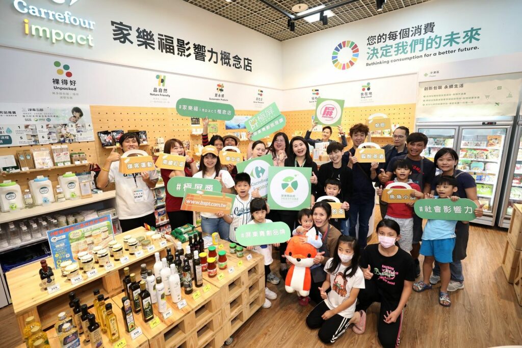 2025極屏獎徵選開跑    屏東SDGs永續青年