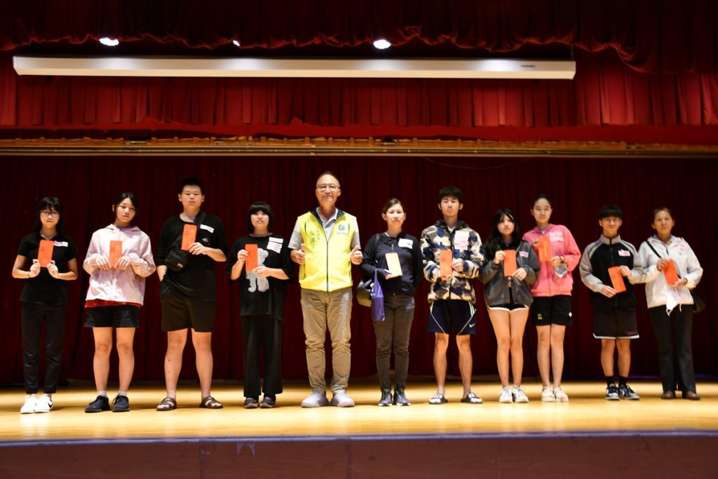 「窮不能窮教育」！  彰化市公所頒發低收入戶子女教育補助費