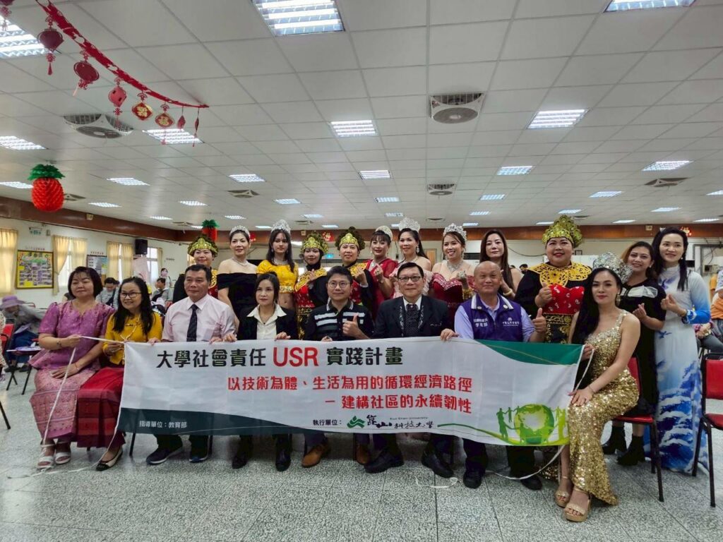 社團法人 台灣新住民人權展望協會辦「台灣新住民多元文化美食展」活動