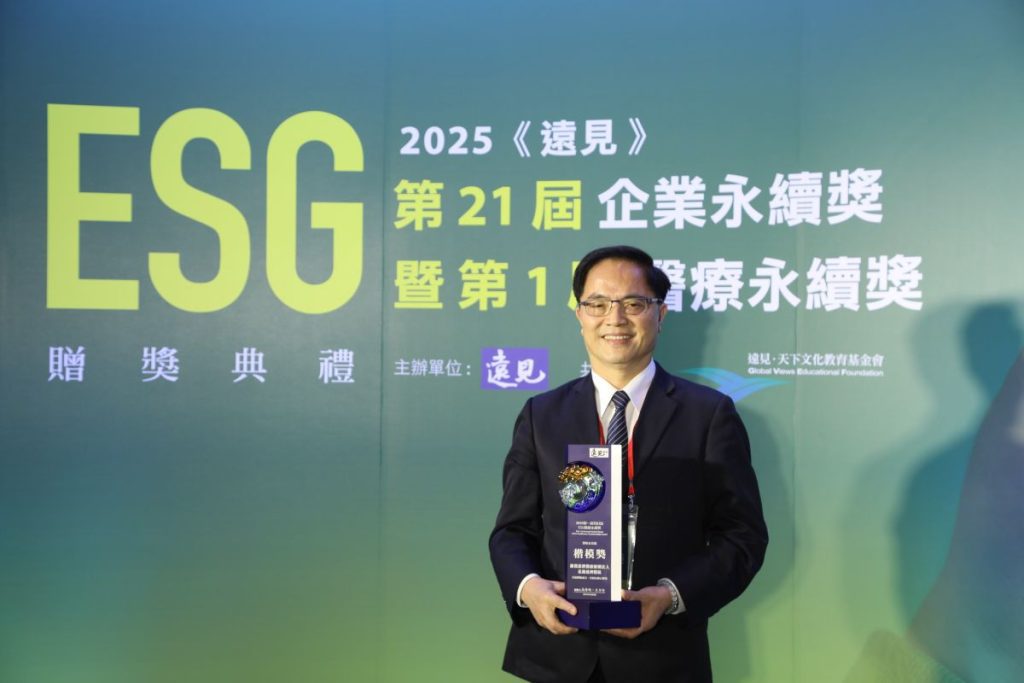 樂齡友善青銀共融讓醫院社區發光  花蓮慈院獲「遠見ESG醫療永續獎」實至名歸