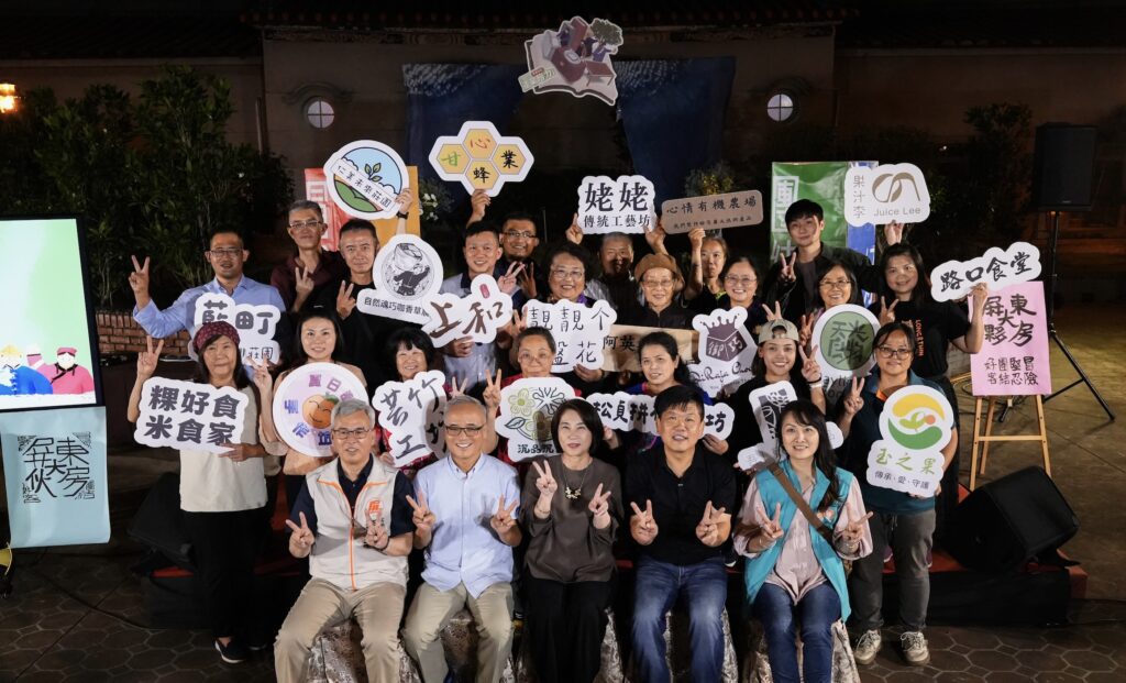 2025屏東客庄產業培力班結訓，新客家精神溫暖大夥房