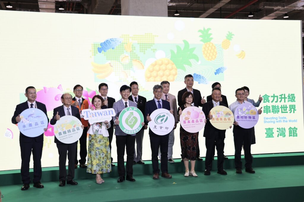 台北國際食品展南港登場　台南館「南得極品」攜手業者農會搶攻商機