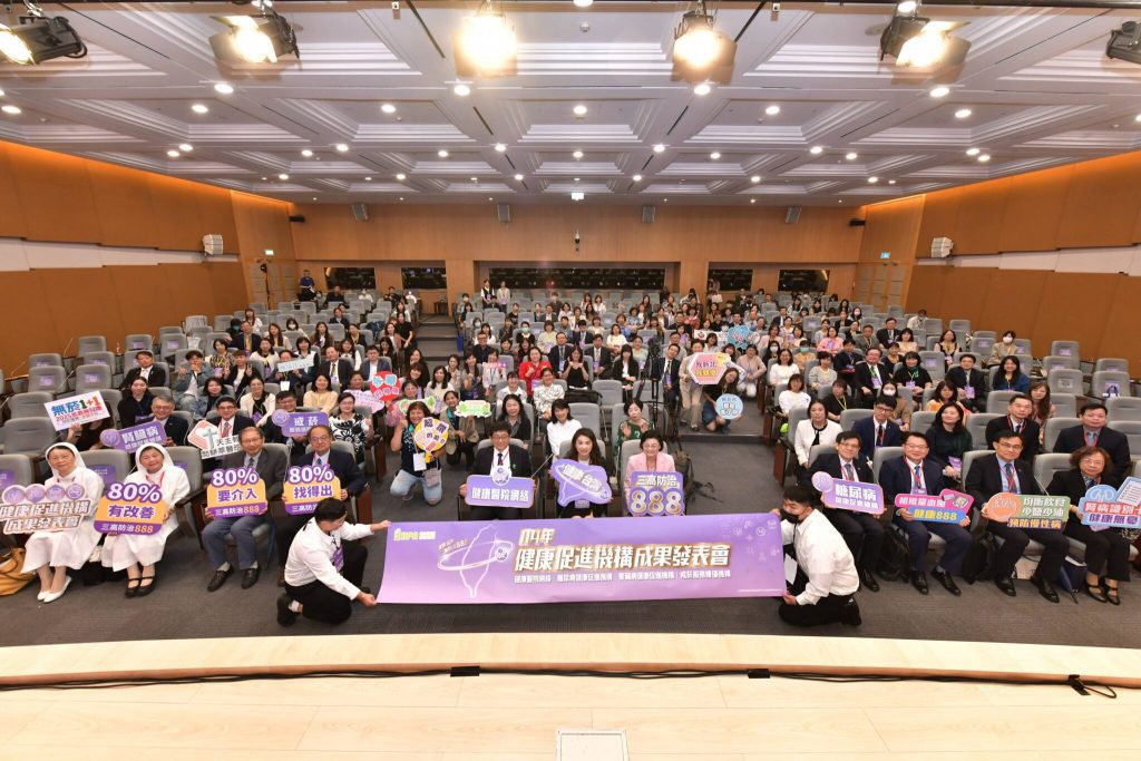 嘉義縣嘉安藥局　獲全國戒菸績優機構整合服務王
