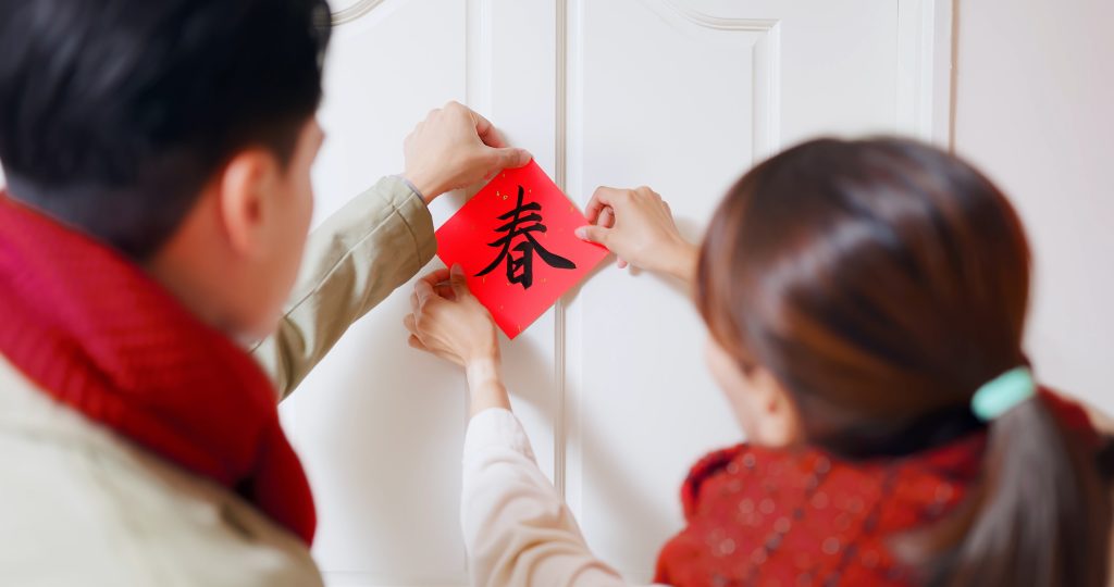 2025蛇年祝賀話精選 過年走春不詞窮！