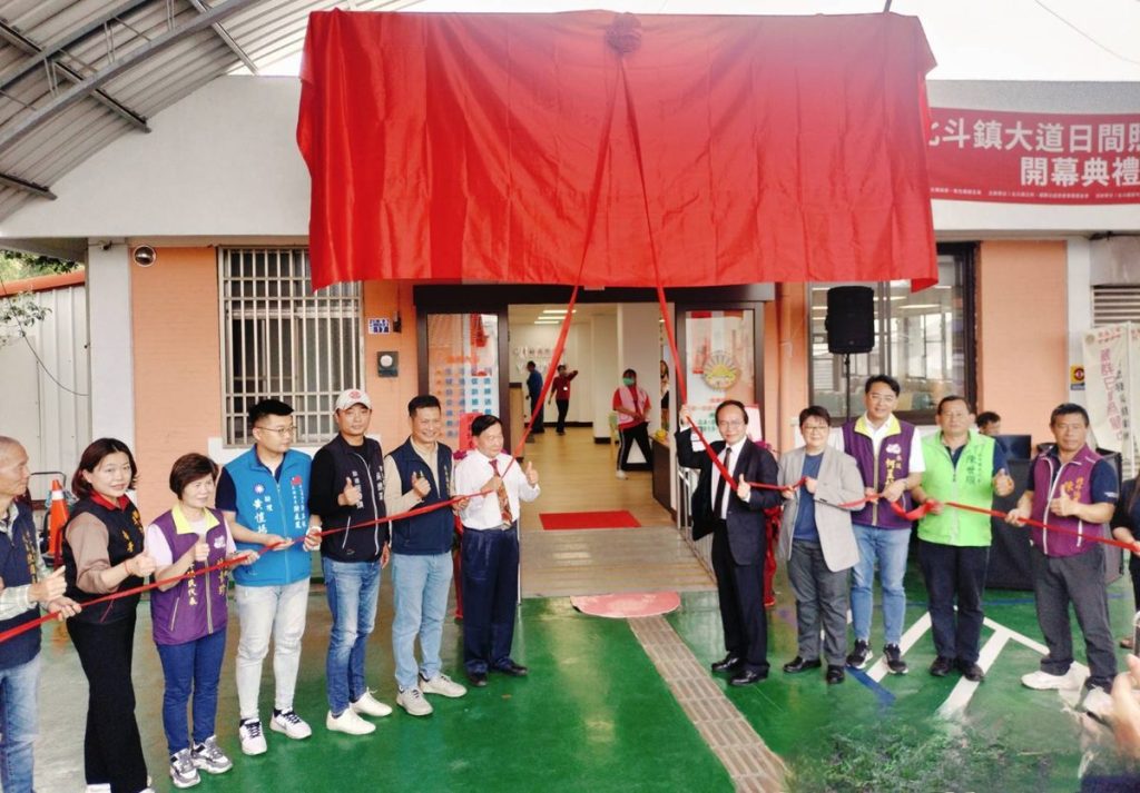 葳群大道日照中心 北斗登場　協助失能長者及其家庭的需求