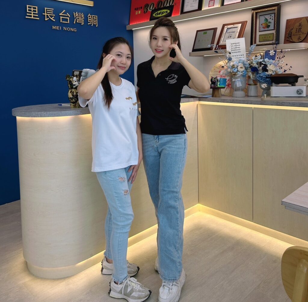 美濃辣妹報你知　推出全新品牌