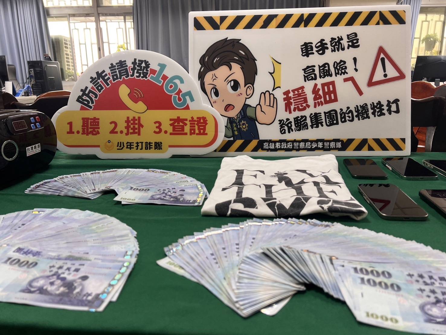 連警察都敢詐﹖詐團成員日前遭犬咬傷　紗布貼滿鼻企圖冒名被逮