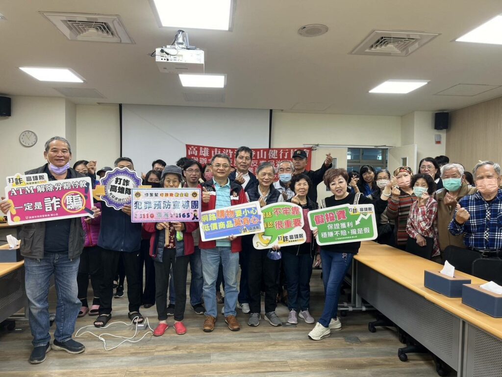 小港警分局長反詐無假期　年前巡迴宣導識詐不斷電