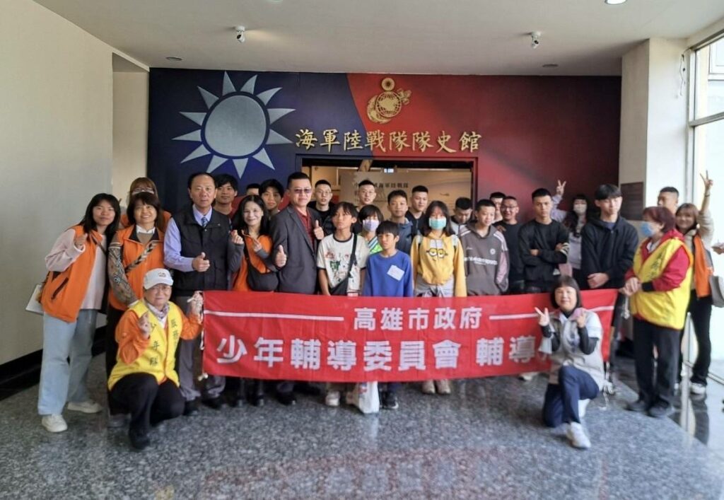 高市少年隊暨少輔會陪同青少年一起成長　一窺國軍震撼演訓，體驗國防事務