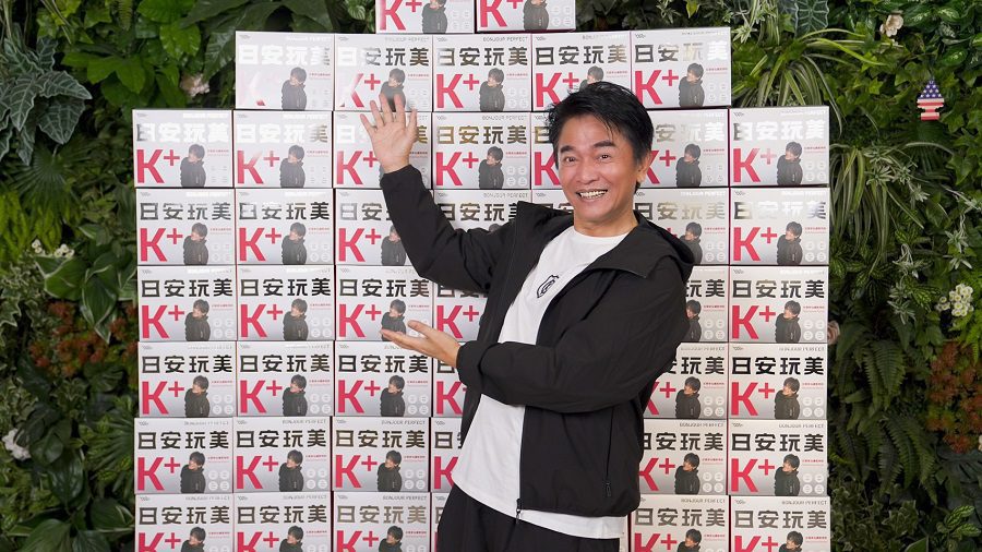 憲哥親自站台！第5代「日安玩美K⁺」全台熱賣近缺貨　限定活動7/13西門武昌開跑