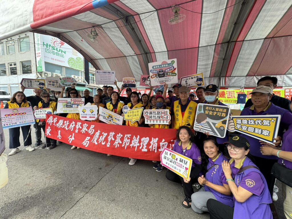 警察節捐熱血　東港警讓愛滿盈