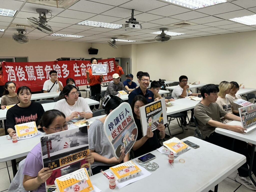 岡山警與樹科大聯手　打造學生專屬的防禦駕駛教室
