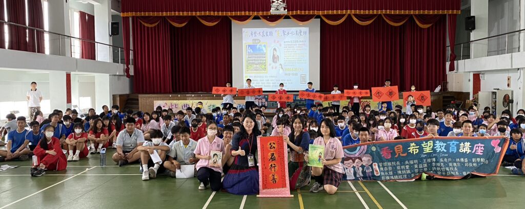 以AI寫歌　大仁國中迎來最暖端午