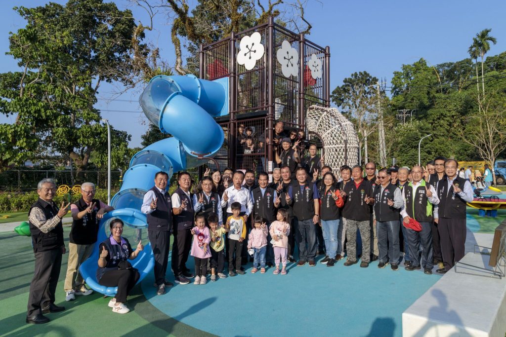 梅山親子公園完工   在地「老幼共融」休閒好去處