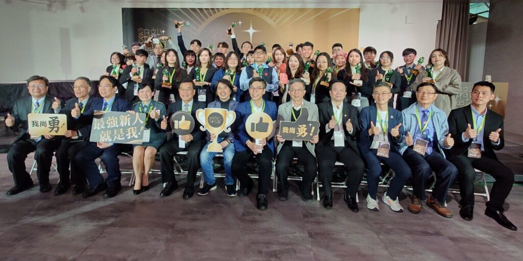 新人也可以很厲害!　別開生面的首屆「大武山職場新人賞」隆重頒獎