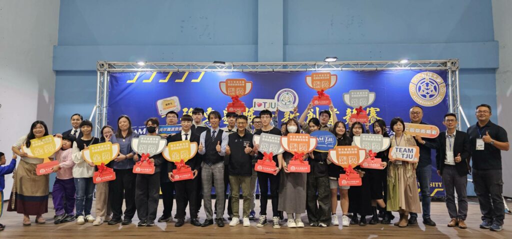 大仁科技大學打造青年創新舞台　攝影×專題×USR三力合推地方教育新典範