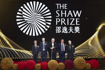 2025年度邵逸夫獎頒獎典禮 禮贊科研輝煌廿二載