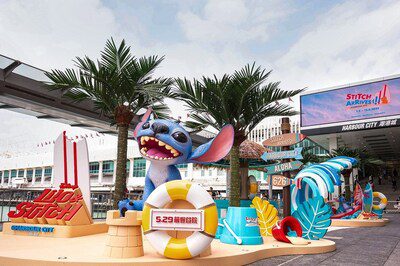 香港最大型史迪仔「單飛」主題活動登陸海港城 —「史迪仔亂入海港城！！！」