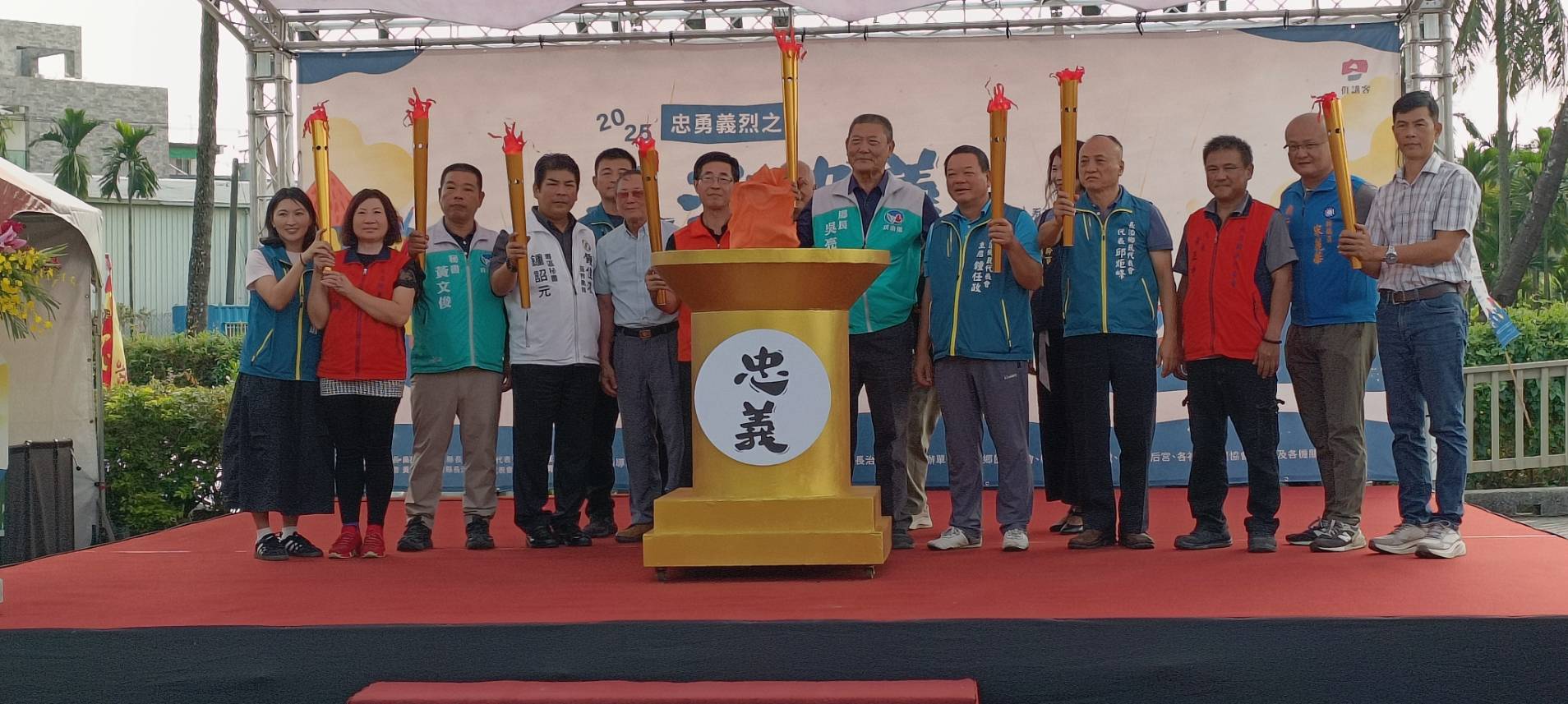粄香‧藝粹‧義魂齊聚長治！　2025忠義文化祭熱鬧開鑼