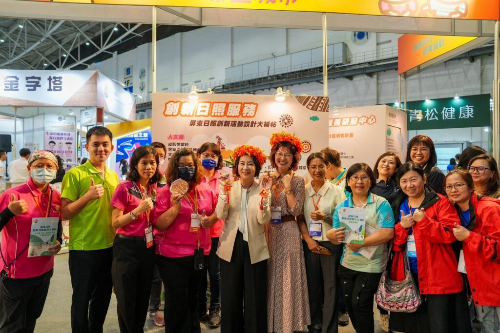 2025台北國際照顧展   屏縣府推展在地精準長照服務