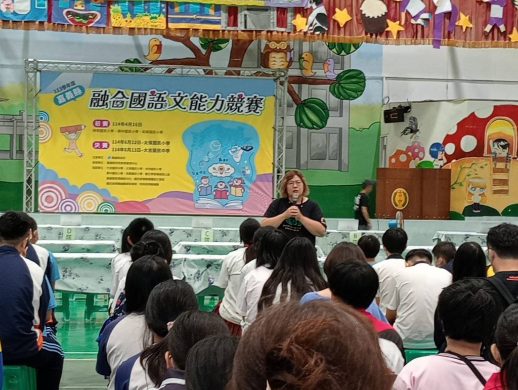 113學年度嘉義縣融合國語文能力競賽　創造普特合作環境