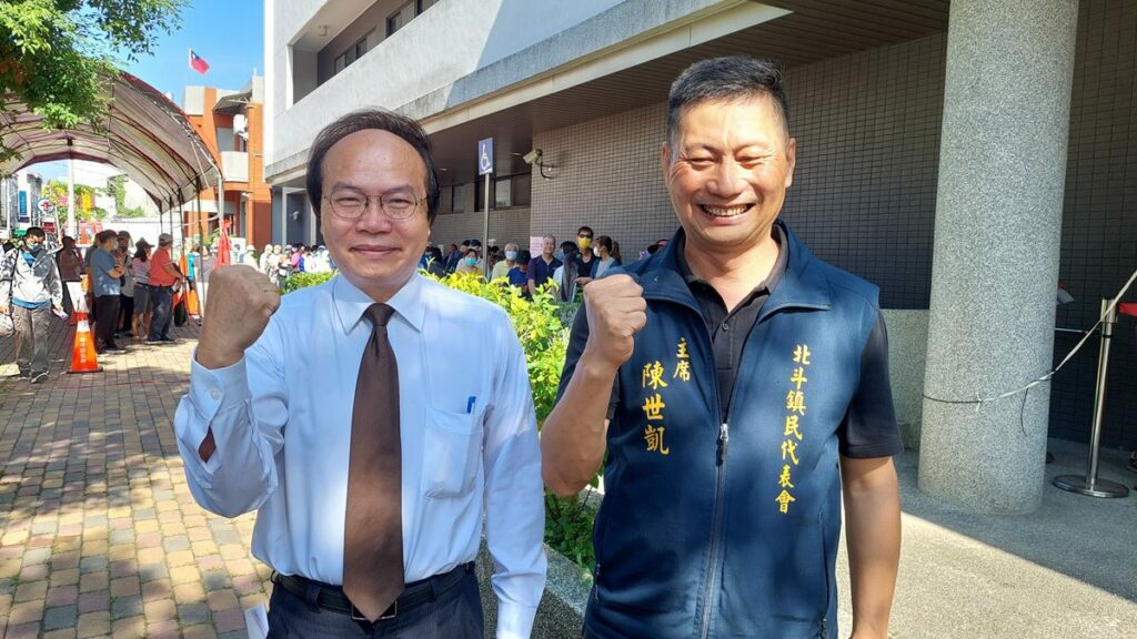 影音/「2025寶斗環境保護宣導活動路跑」 今日開放報名近2000人響應綠色生活
